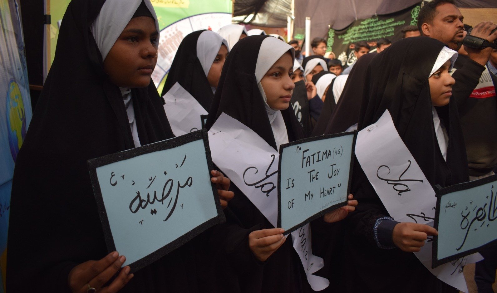 Medicines from Pharmacy